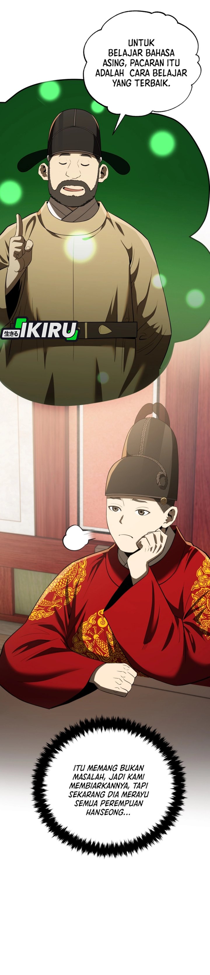 Black Corporation: Joseon chapter 113