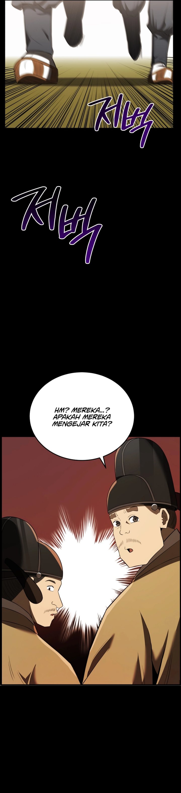 Black Corporation: Joseon chapter 113
