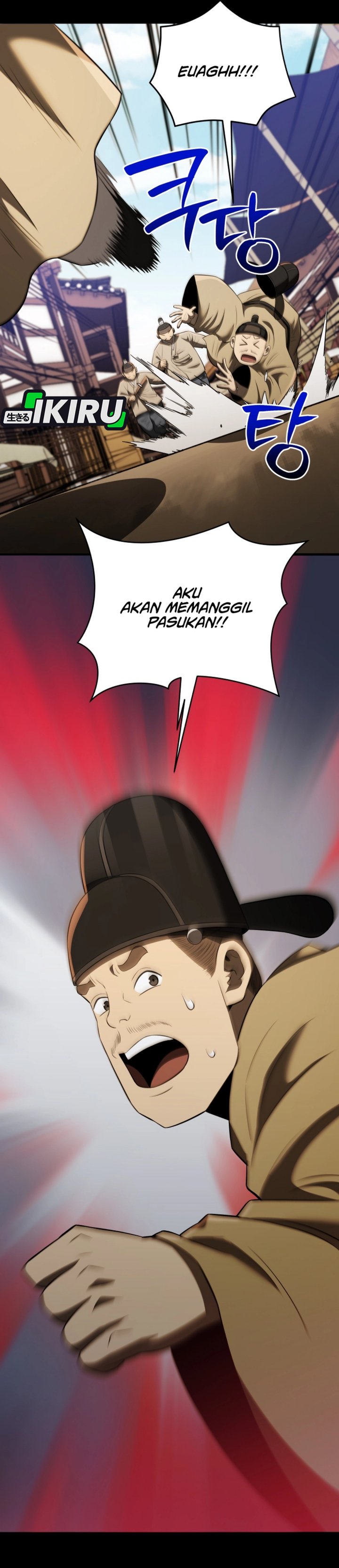 Black Corporation: Joseon chapter 113