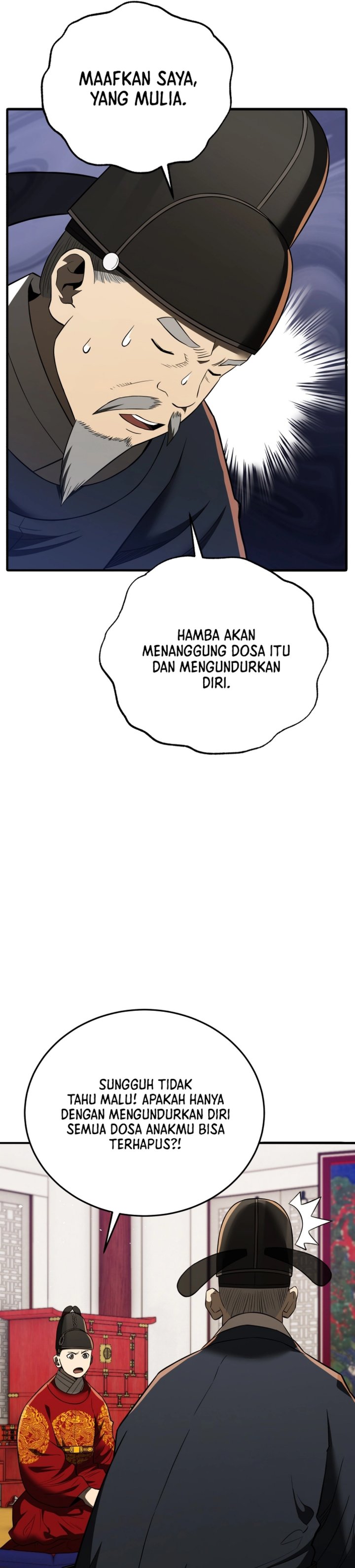 Black Corporation: Joseon chapter 113