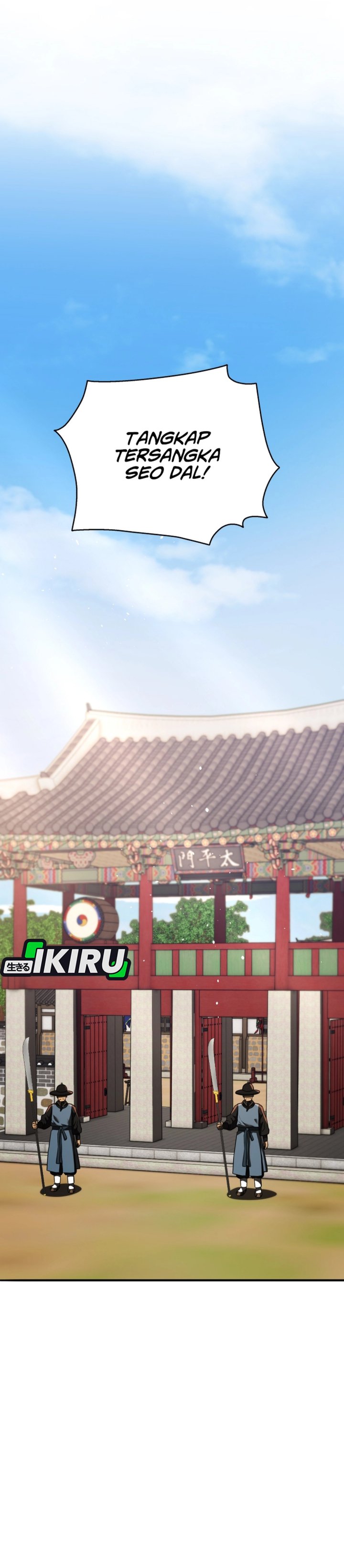 Black Corporation: Joseon chapter 113
