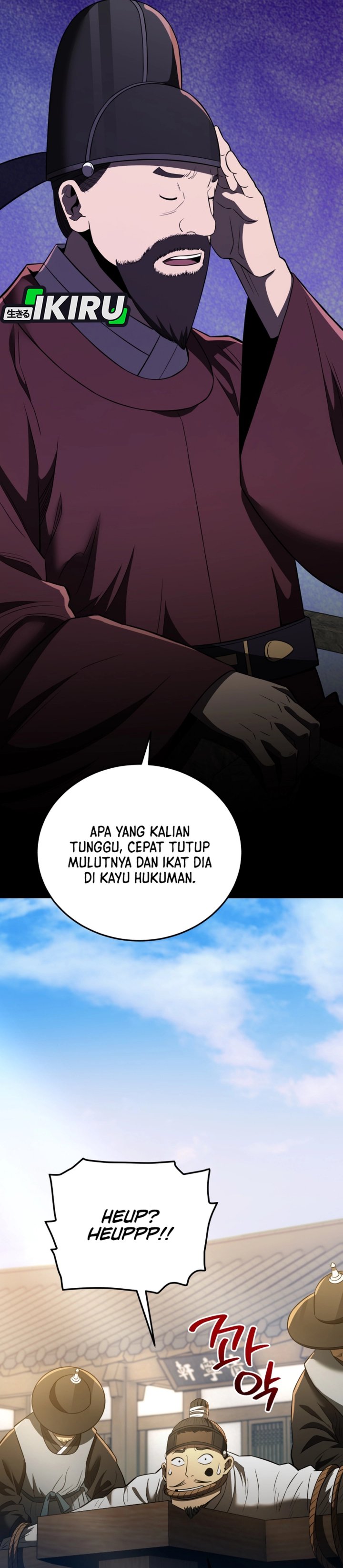 Black Corporation: Joseon chapter 113