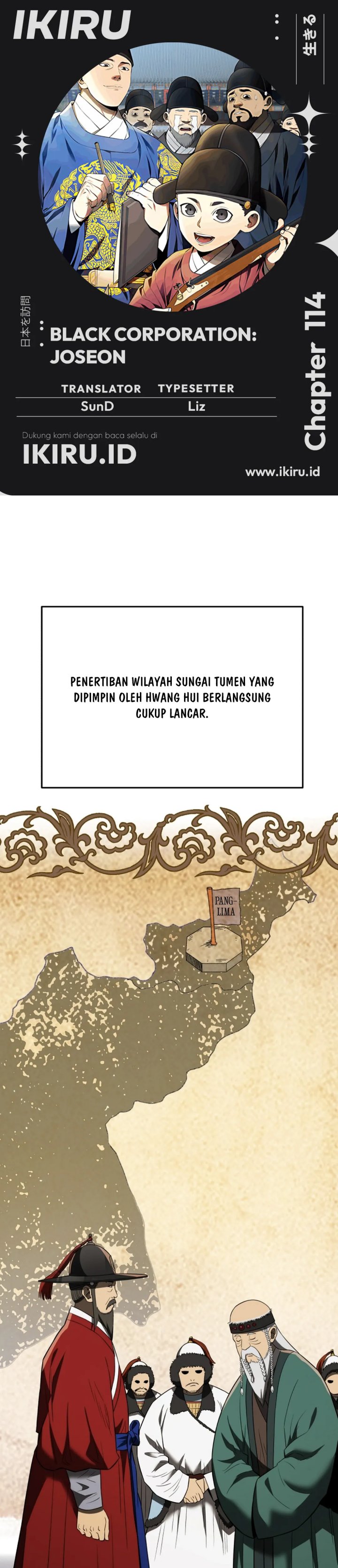 Black Corporation: Joseon chapter 114