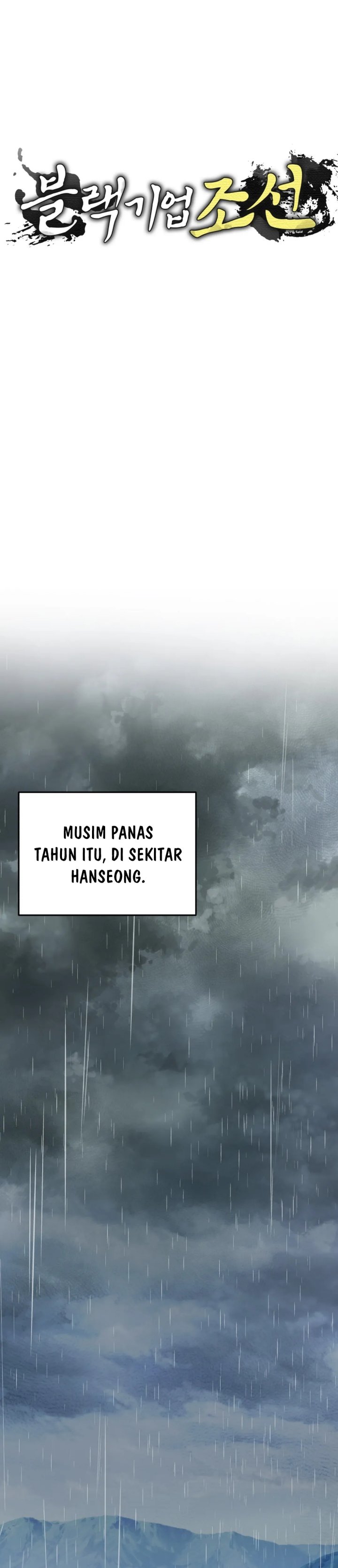 Black Corporation: Joseon chapter 114