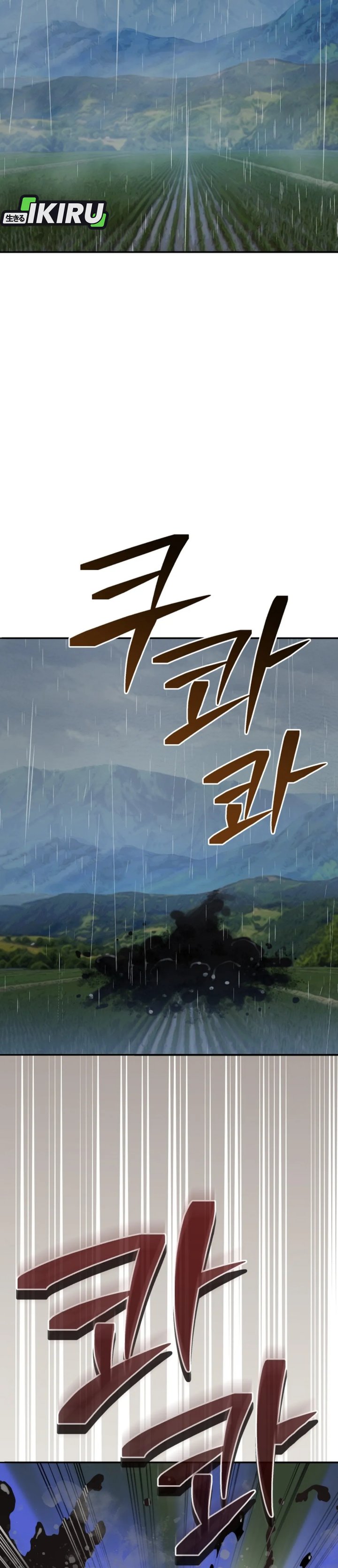 Black Corporation: Joseon chapter 114