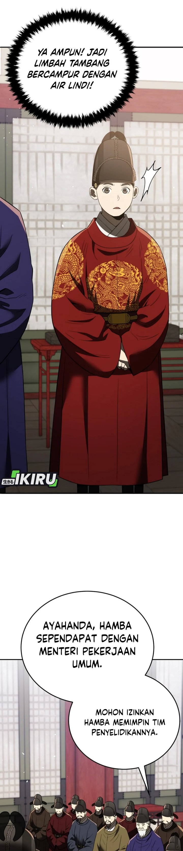 Black Corporation: Joseon chapter 114