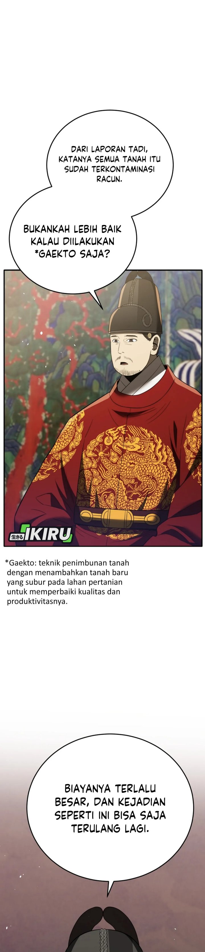 Black Corporation: Joseon chapter 114