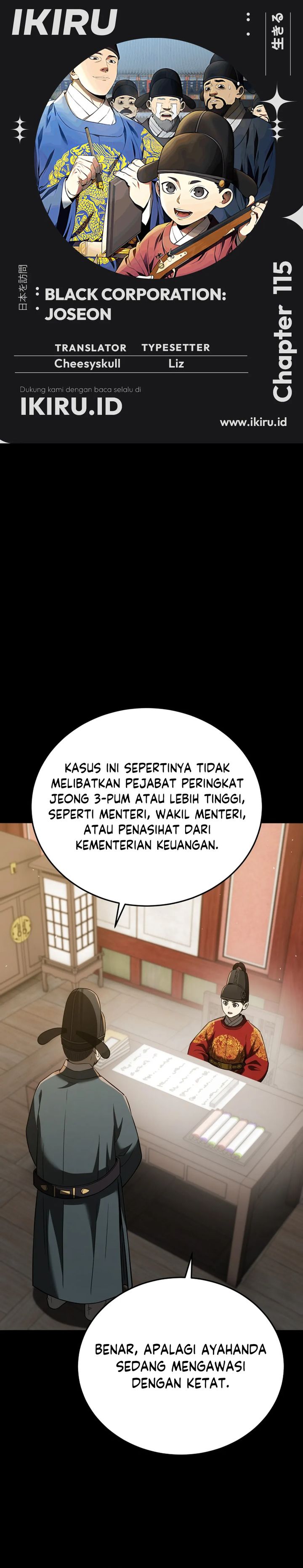 Black Corporation: Joseon chapter 115