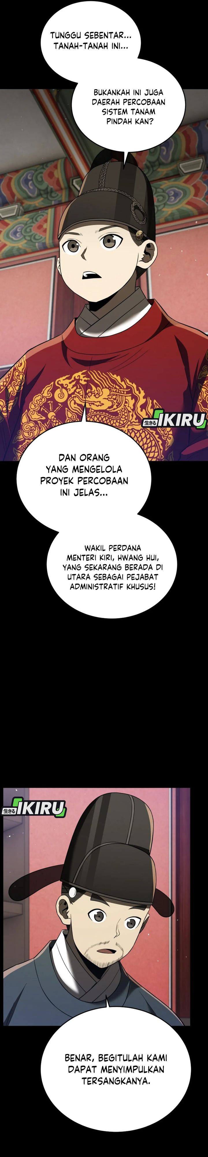 Black Corporation: Joseon chapter 115