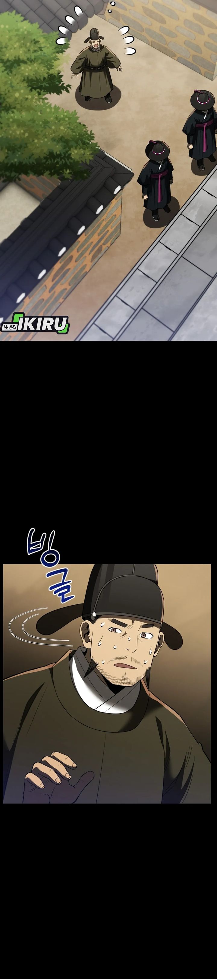 Black Corporation: Joseon chapter 115