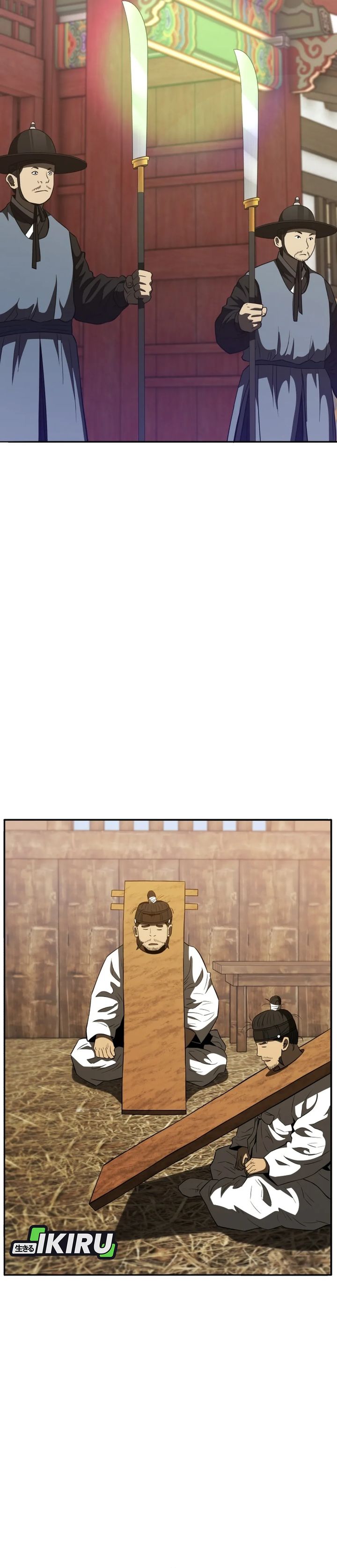 Black Corporation: Joseon chapter 115
