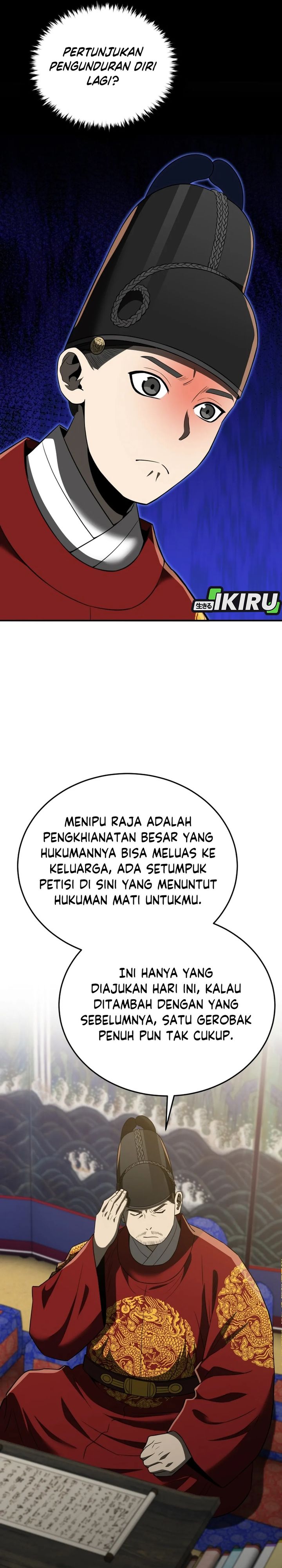 Black Corporation: Joseon chapter 115