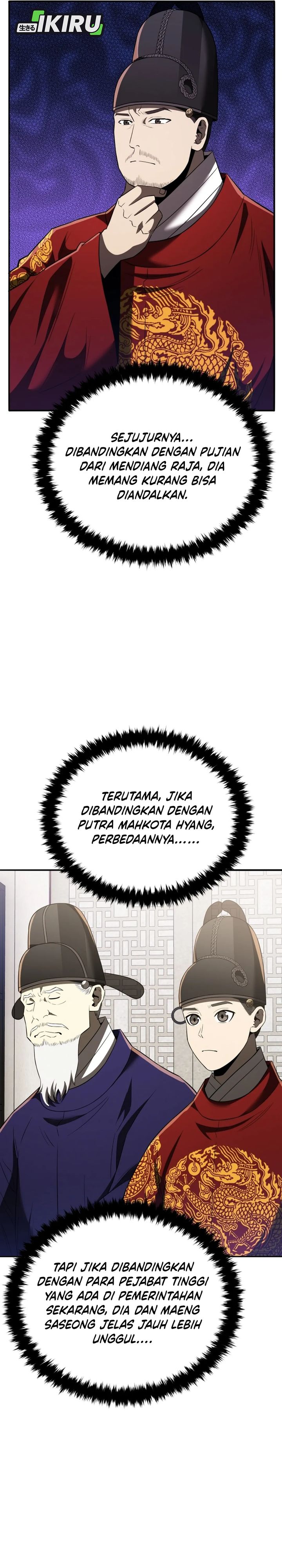 Black Corporation: Joseon chapter 115