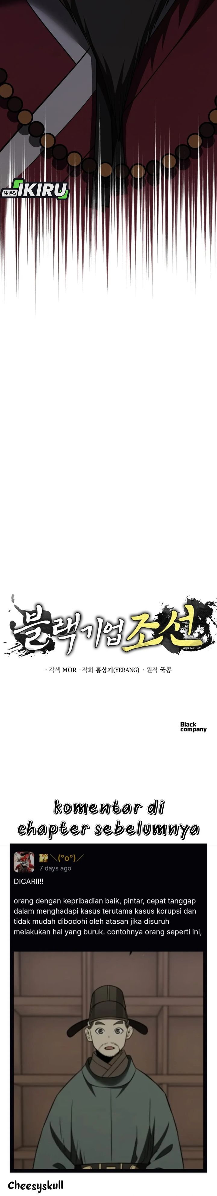Black Corporation: Joseon chapter 115