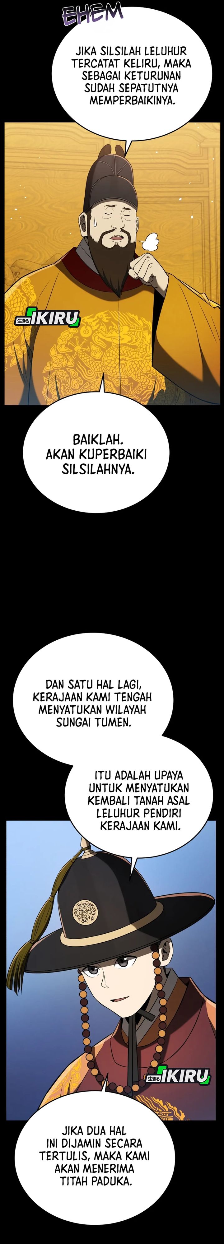 Black Corporation: Joseon chapter 120