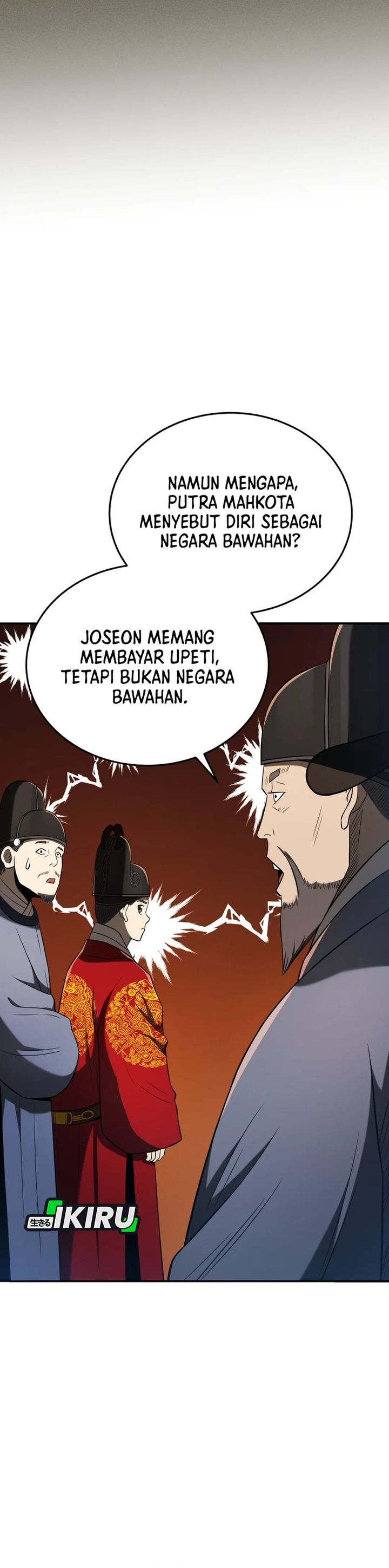Black Corporation: Joseon chapter 120