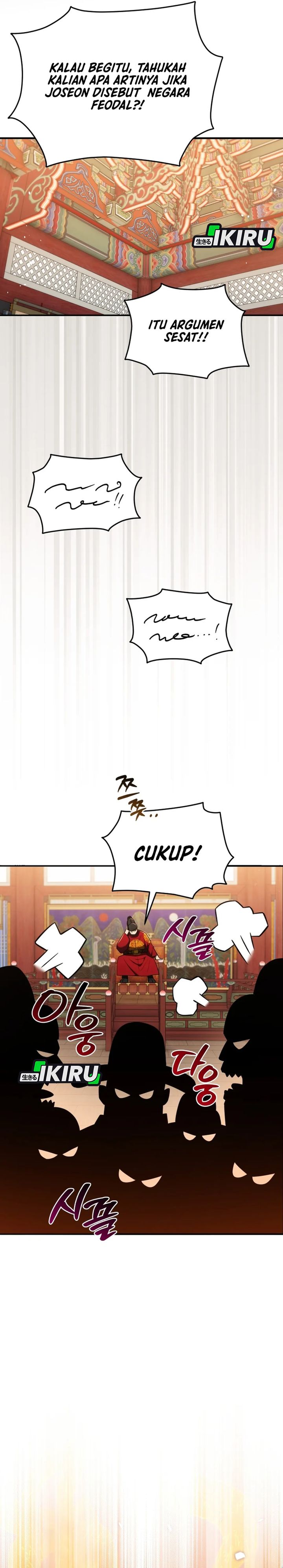 Black Corporation: Joseon chapter 120