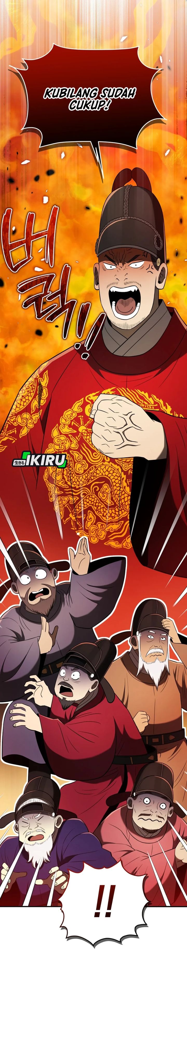 Black Corporation: Joseon chapter 120