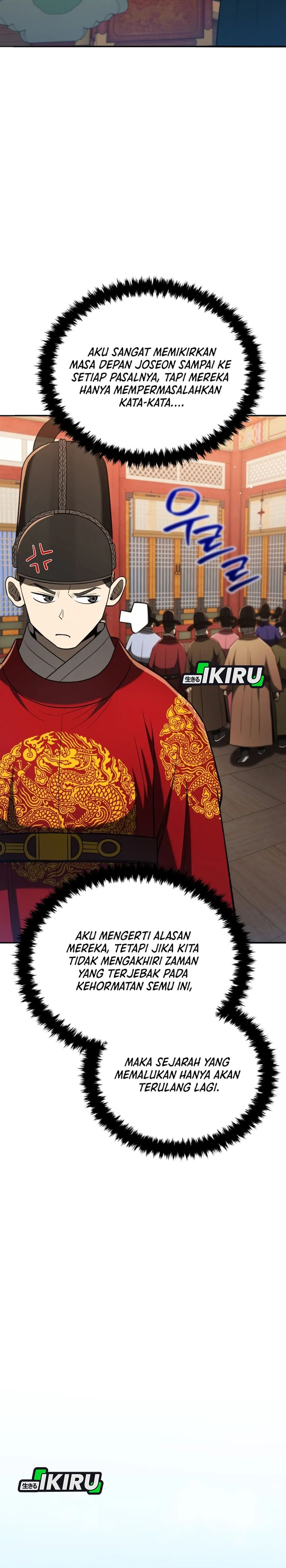 Black Corporation: Joseon chapter 120