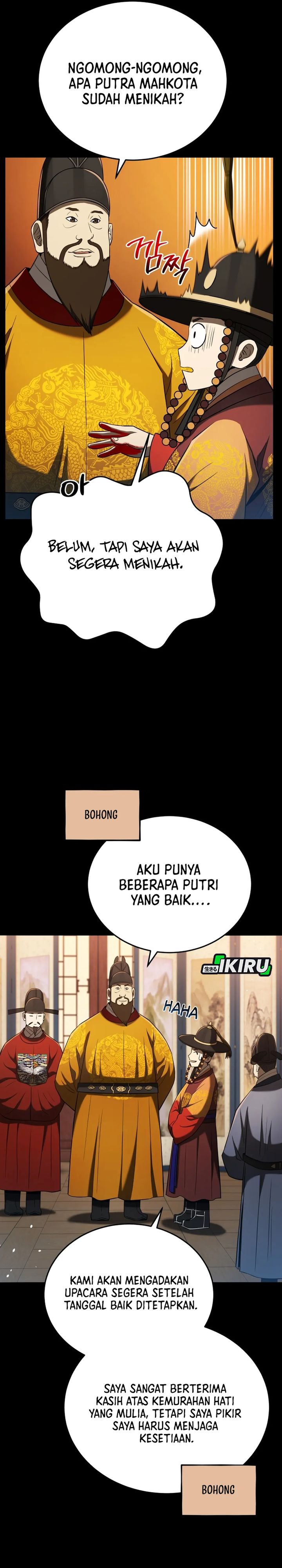 Black Corporation: Joseon chapter 120