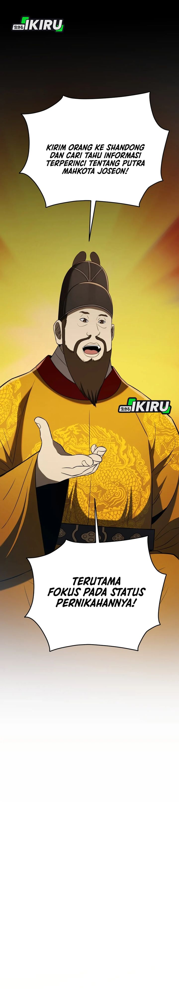 Black Corporation: Joseon chapter 120