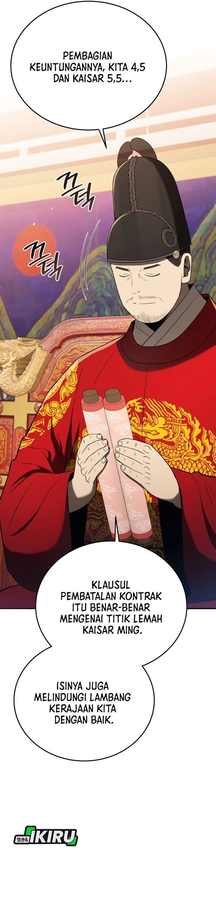 Black Corporation: Joseon chapter 120