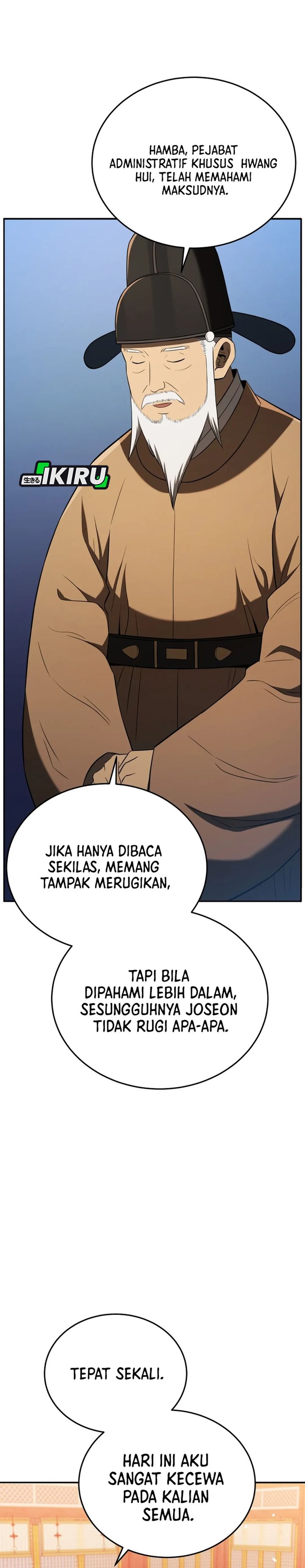 Black Corporation: Joseon chapter 120