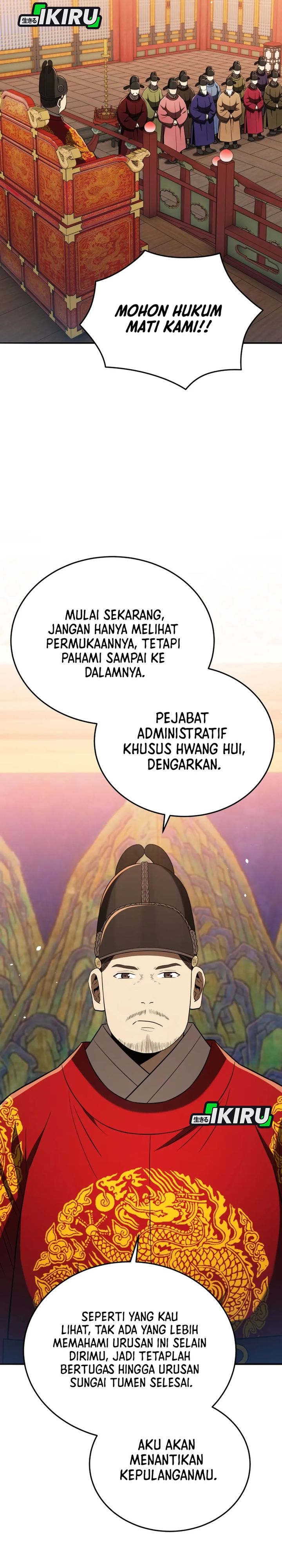 Black Corporation: Joseon chapter 120