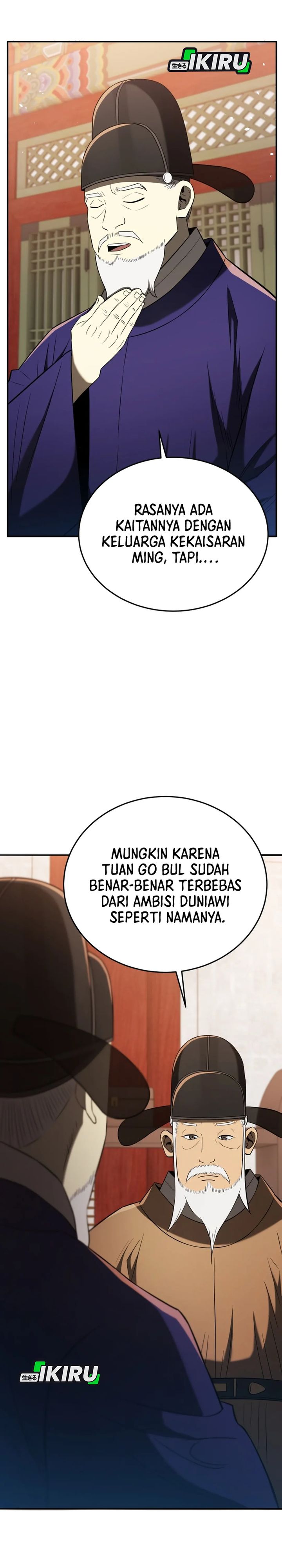 Black Corporation: Joseon chapter 120