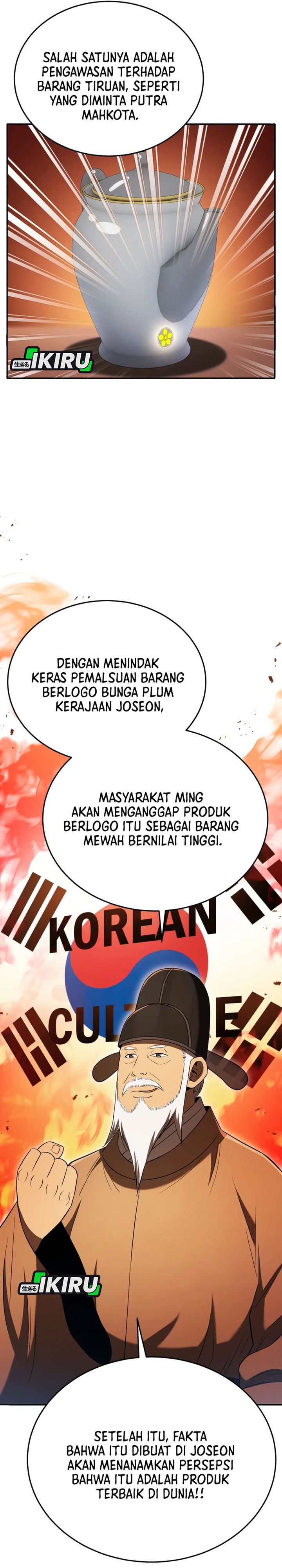 Black Corporation: Joseon chapter 120