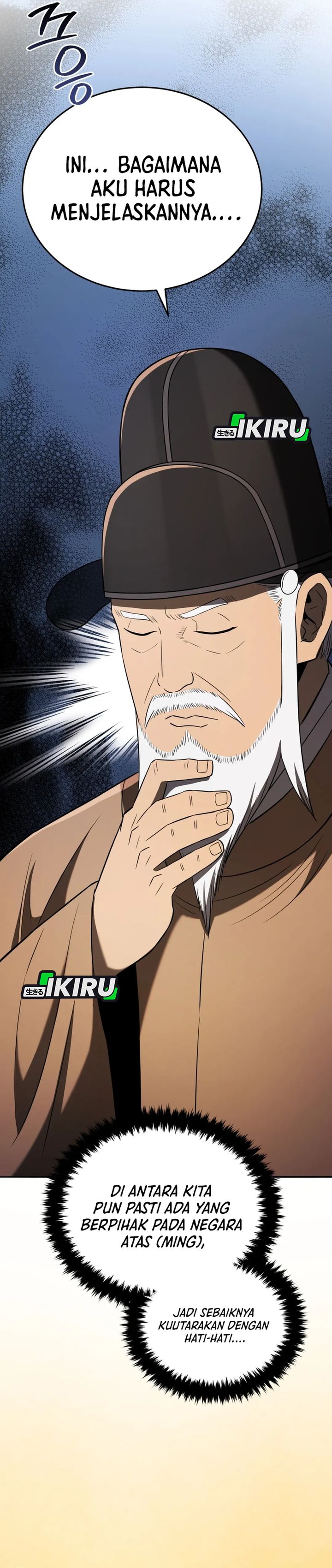 Black Corporation: Joseon chapter 120