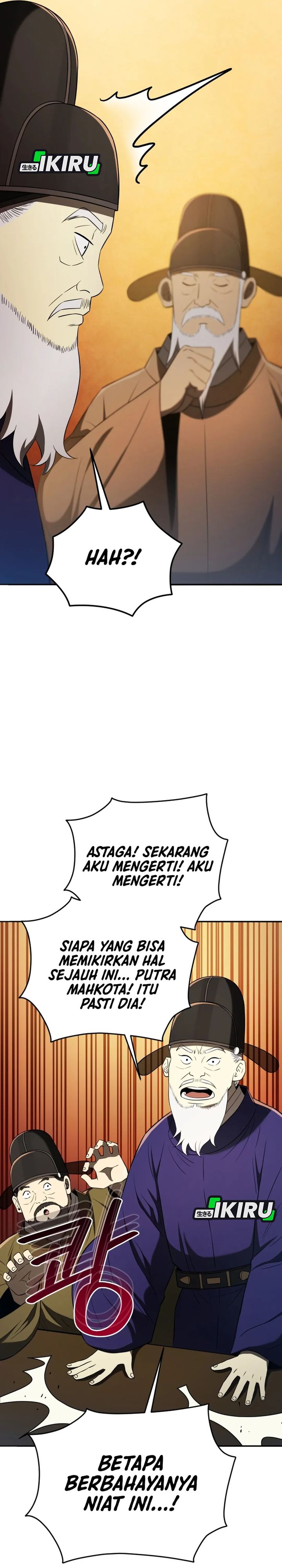 Black Corporation: Joseon chapter 120