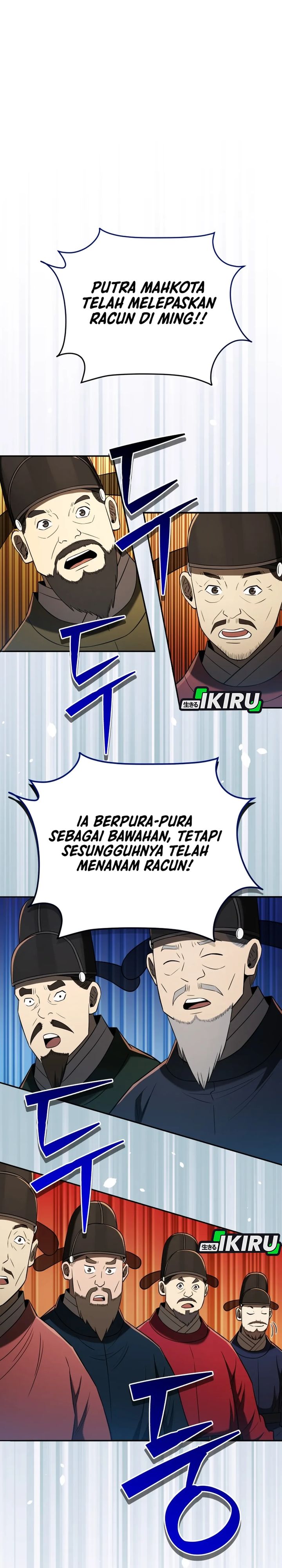 Black Corporation: Joseon chapter 120