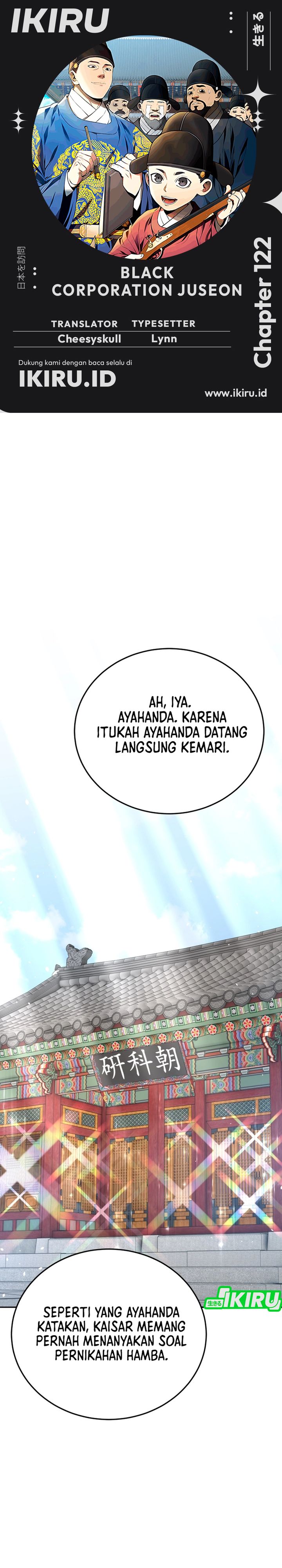Black Corporation: Joseon chapter 122