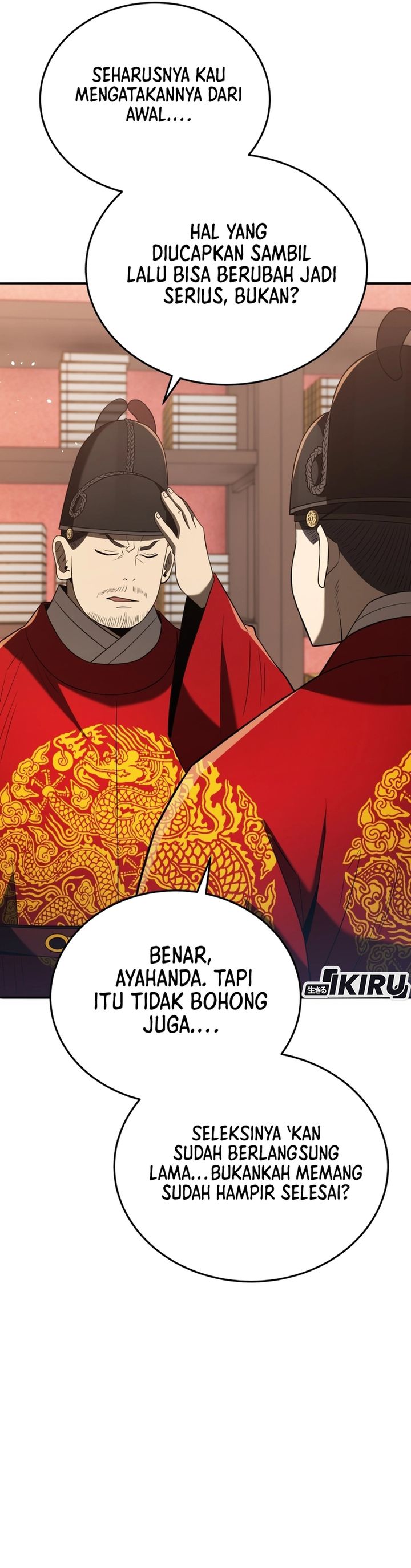 Black Corporation: Joseon chapter 122
