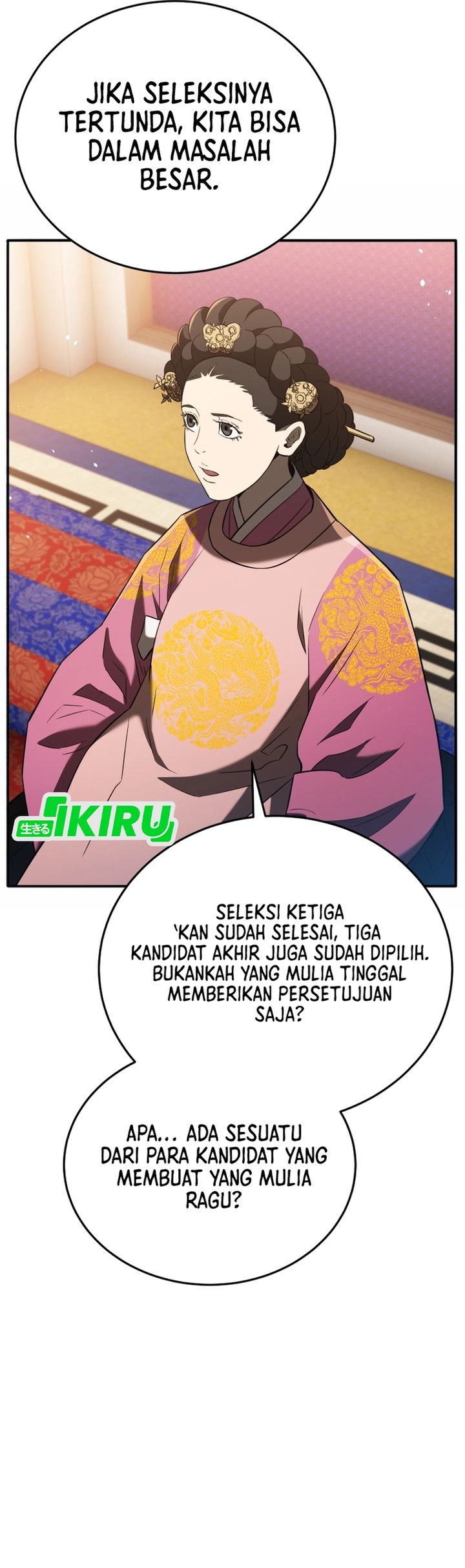 Black Corporation: Joseon chapter 122