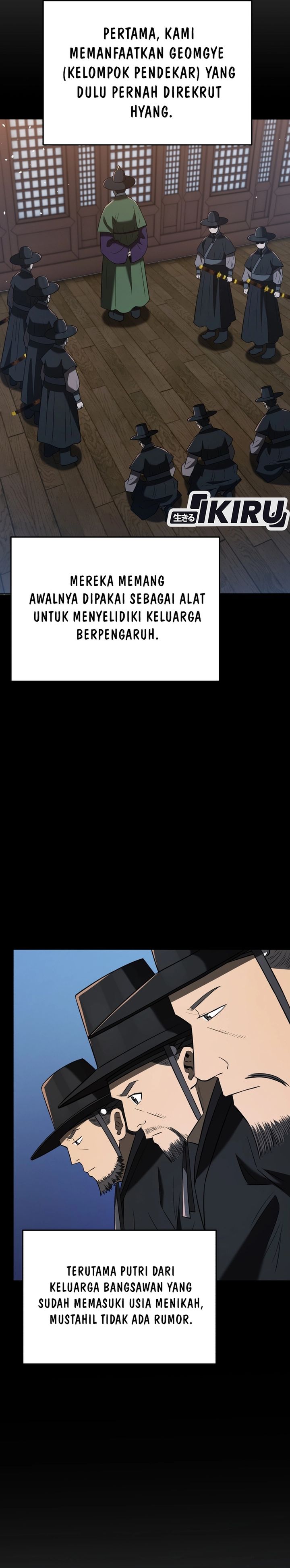 Black Corporation: Joseon chapter 122