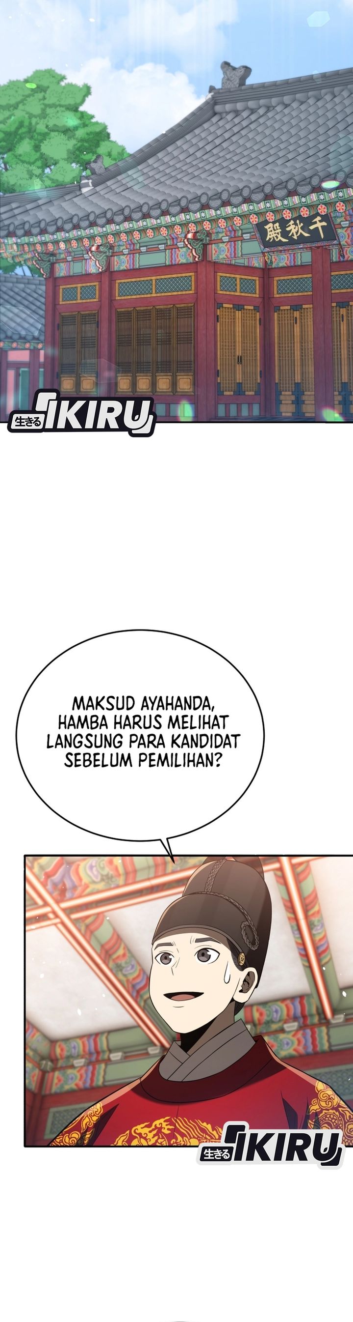 Black Corporation: Joseon chapter 122