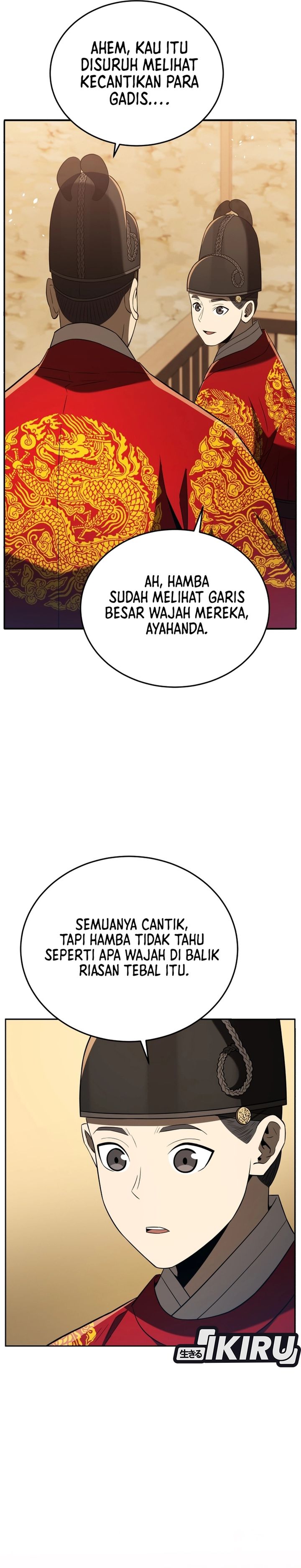 Black Corporation: Joseon chapter 122