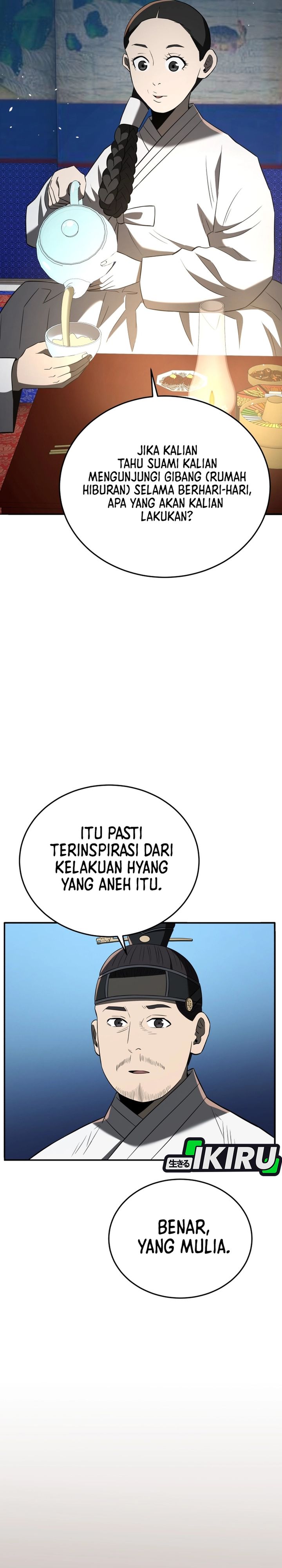 Black Corporation: Joseon chapter 122