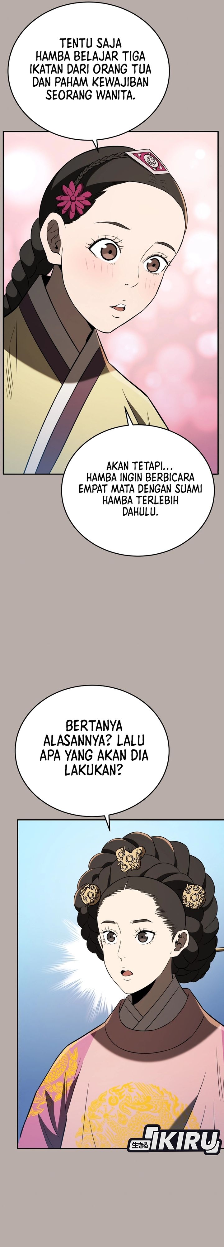 Black Corporation: Joseon chapter 122