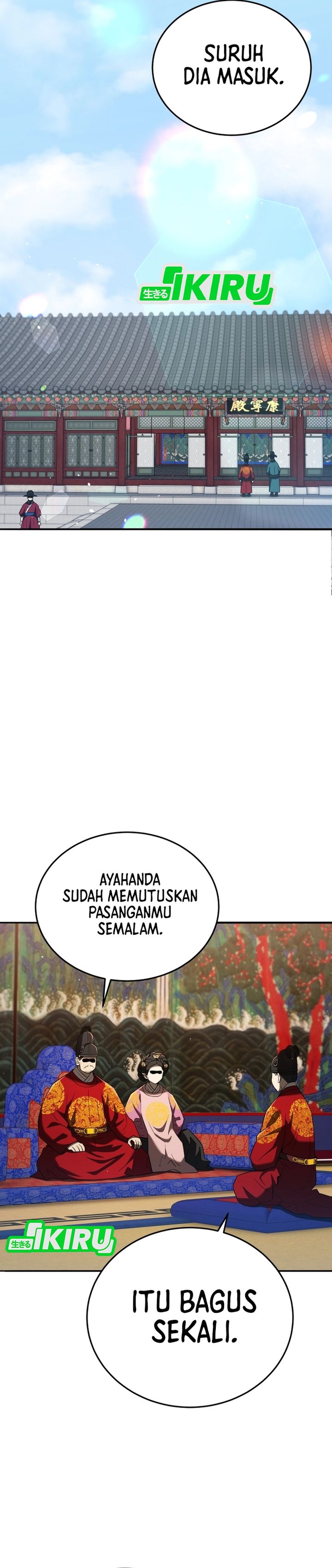 Black Corporation: Joseon chapter 122