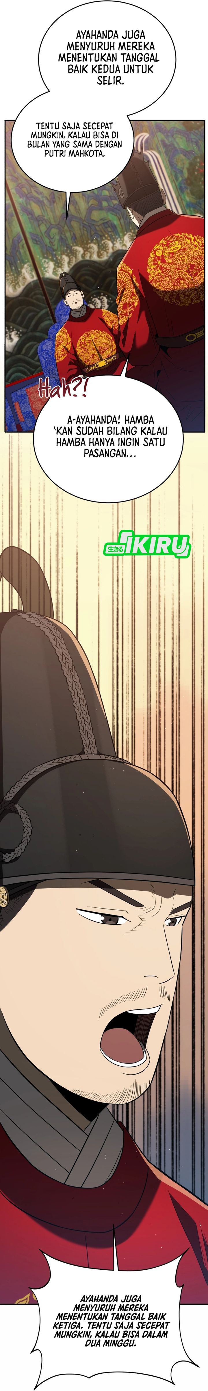 Black Corporation: Joseon chapter 122