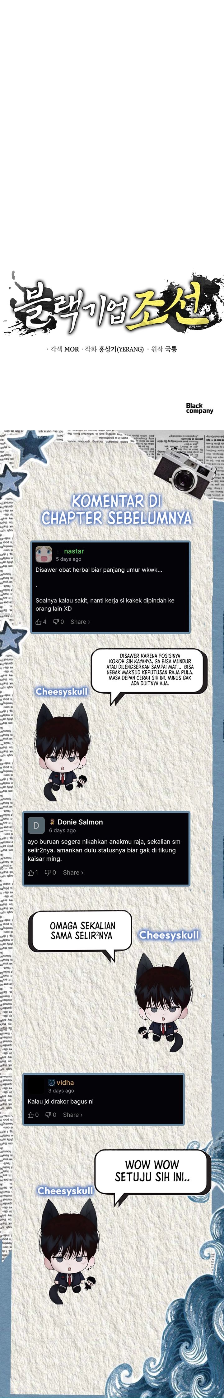 Black Corporation: Joseon chapter 122