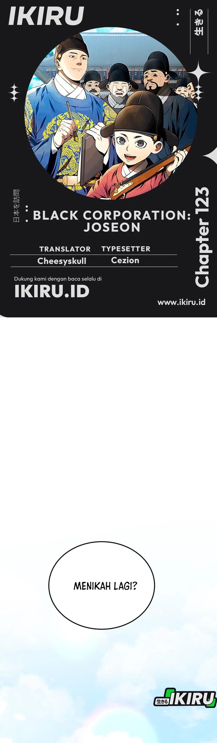 Black Corporation: Joseon Chapter 123 Bahasa Indonesia
