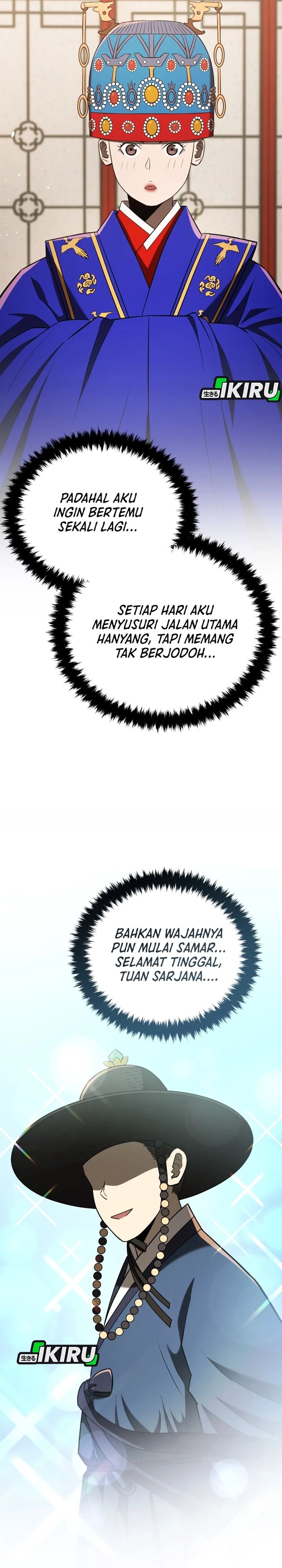 Black Corporation: Joseon Chapter 123 Bahasa Indonesia