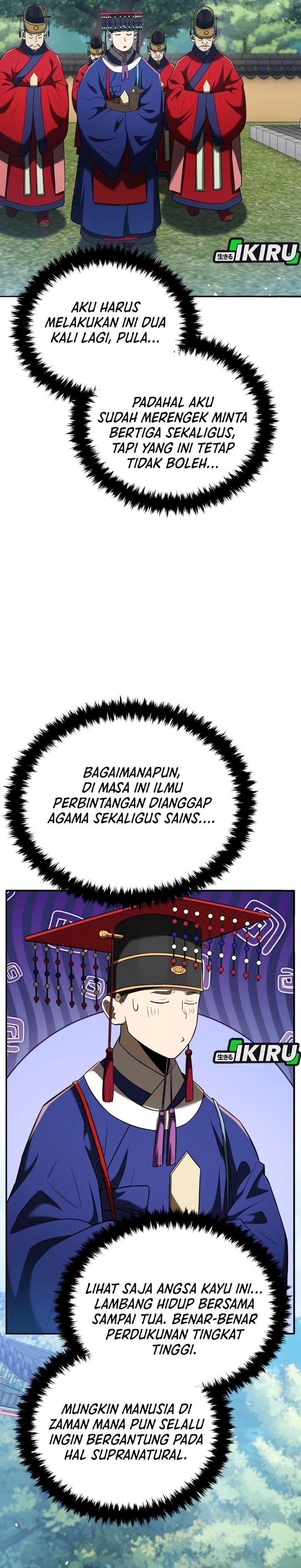 Black Corporation: Joseon Chapter 123 Bahasa Indonesia