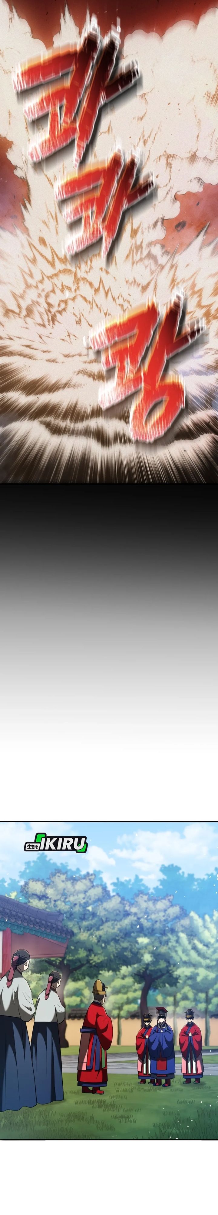 Black Corporation: Joseon Chapter 123 Bahasa Indonesia