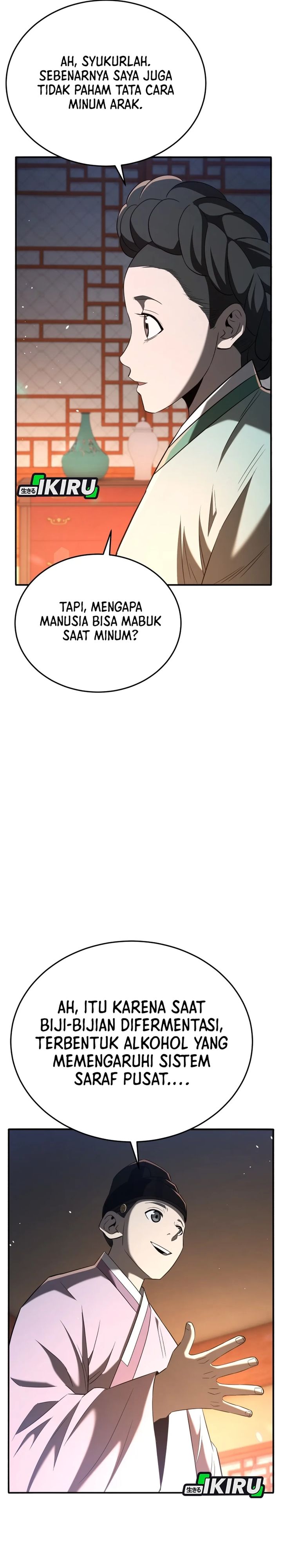 Black Corporation: Joseon Chapter 123 Bahasa Indonesia