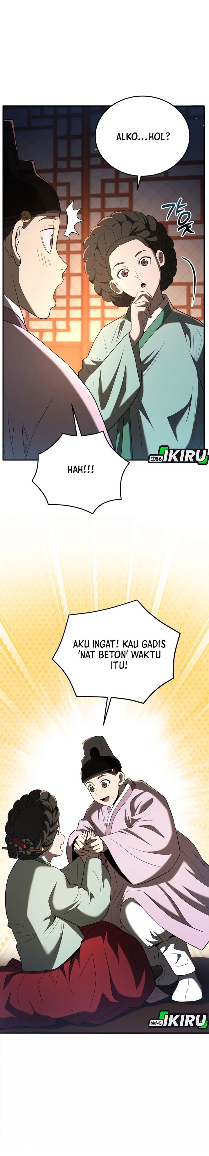 Black Corporation: Joseon Chapter 123 Bahasa Indonesia